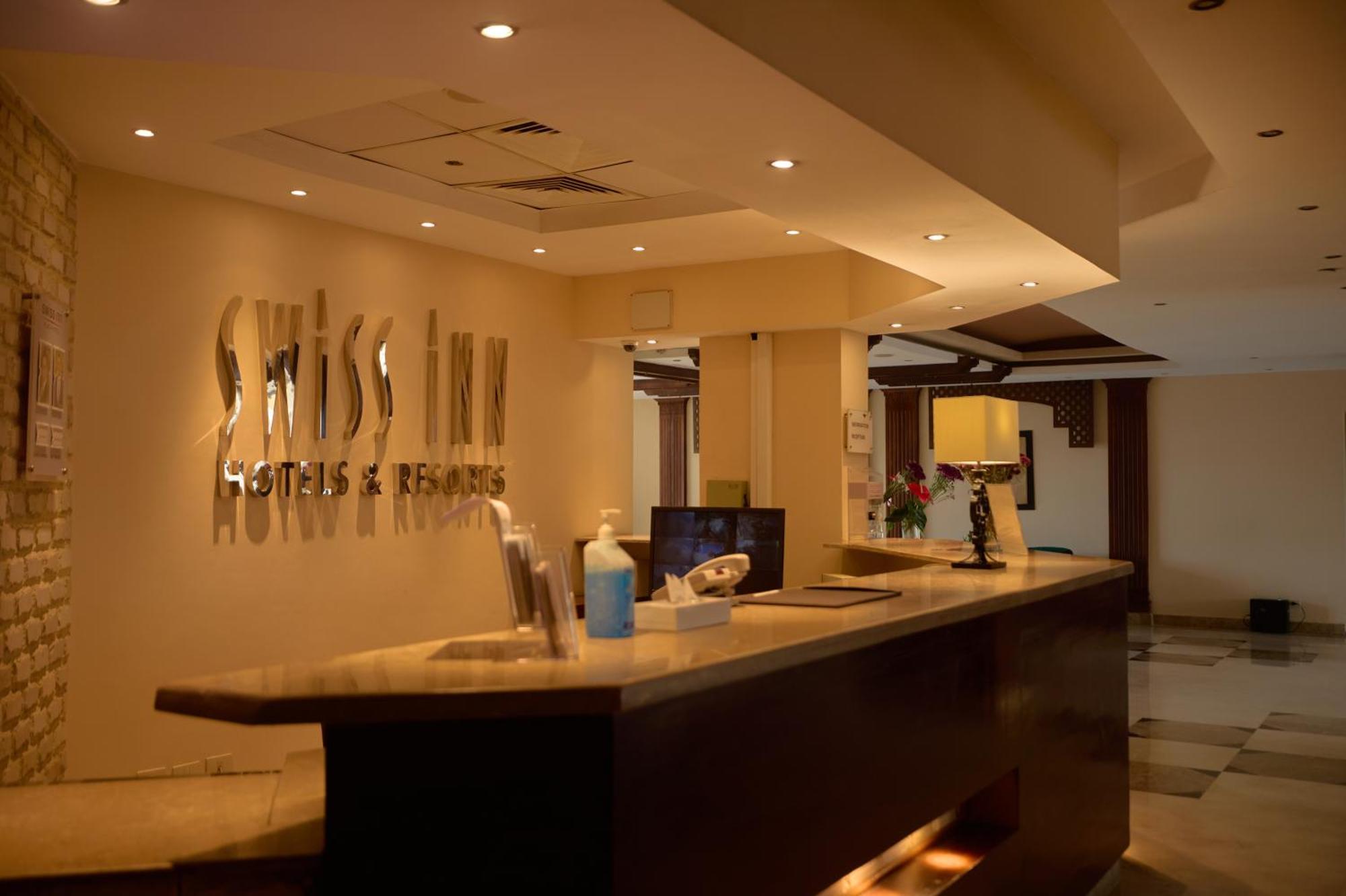 Swiss Inn Plaza Hotel 6th of October City Ngoại thất bức ảnh